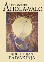 Koulupojan päiväkirja 8